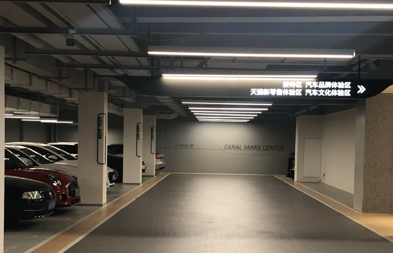 LUME LED-LED LG06H