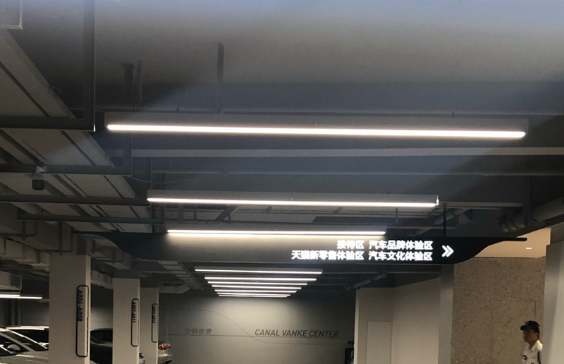 LG15G LED BATTEN MONDATE